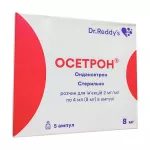 Ондансетрон 8 Мг Ампулы Цена