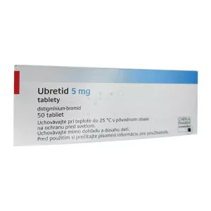 Убретид таблетки 5мг №50 (50 таблеток/уп!!!)
