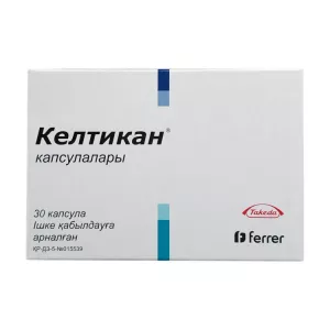 Келтикан (Keltican) капсулы №30