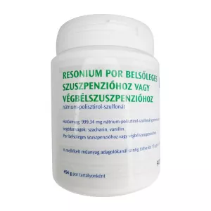 Резониум А (Кайексалат, Кеоксалат) 454г