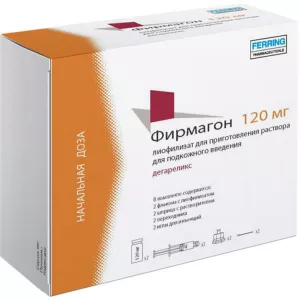 Фирмагон пор. для ин. 120мг №2