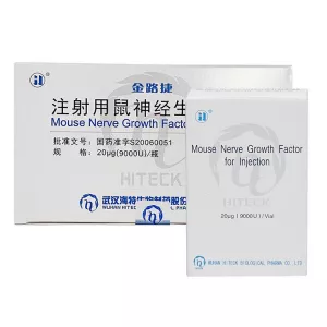 Фактор роста нервов мыши (Mouse nerve growth factor) амп. 9000МЕ №1