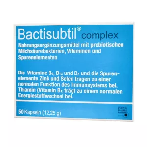 Бактисубтил КОМПЛЕКС капсулы №50!