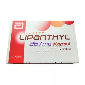 Липантил 200мг действ. (в пересчете на соль 267мг) капсулы №30