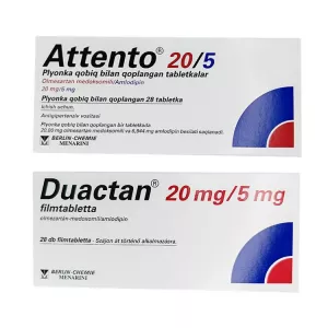 Аттенто :: Дуактан (название в Европе) 20 / 5 мг таблетки №28