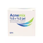 Акнемикс (Бензамицин) гель 46,6г