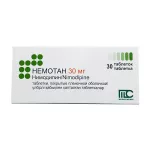 Фото Немотан (Нимодипин) таб. 30мг №30