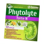 Фитолит форте Н капсулы №60