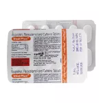 Имол плюс ПОЛНЫЙ аналог Тамипул таблетки :: Imol plus №10