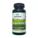 Гравиола в капсулах 530мг Swanson №60