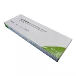 Соматулин Аутожель (Ланреотид) 60мг №1