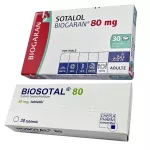 Биосотал :: Соталол Биогран Франция таб. 80мг №30