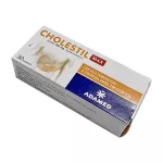 Одестон (в Польше называется Cholestil Max Холестил) 200мг табл. №30!!