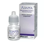 Азарга, капли глазные, 5 мл