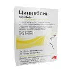 Циннабсин таблетки №100